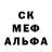 Каннабис VHQ Kim Dobson