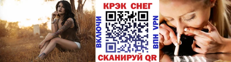 blacksprut онион  Ядрин  КОКАИН FishScale 