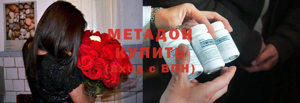 кокс Алексин