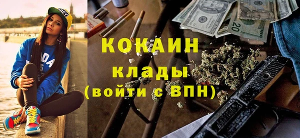 МДПВ Абдулино