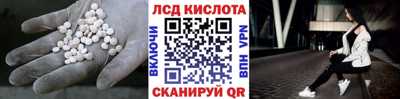 мориарти Telegram  Ядрин  Лсд 25 экстази кислота  дарнет шоп 