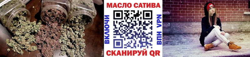 маркетплейс официальный сайт Ядрин Дистиллят ТГК Wax
